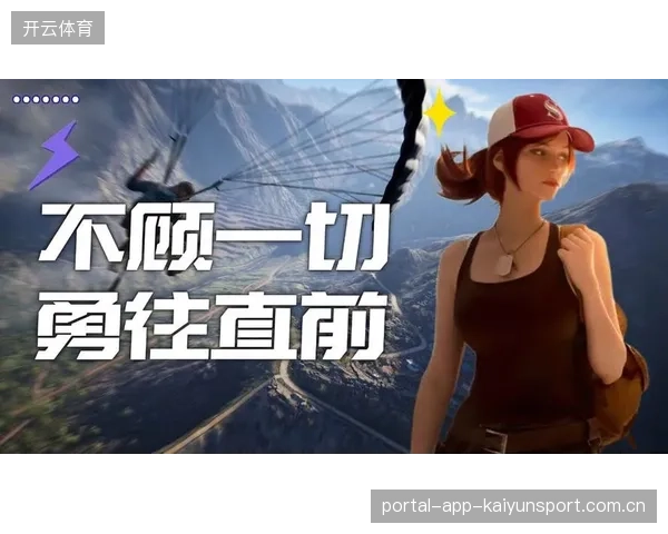 绝地求生世界赛：神级操作惊艳全球