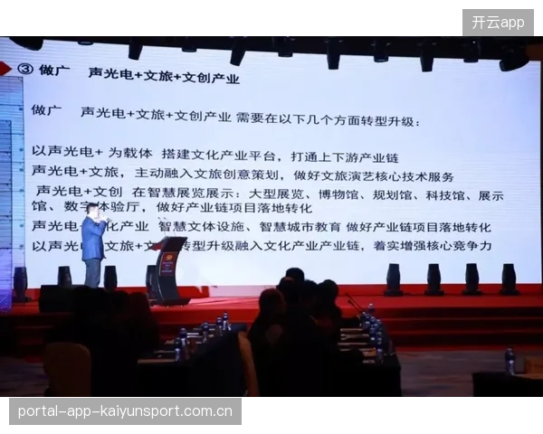 中国台北遭遇菲律宬：两岸关系的“逆风”与“逆势”