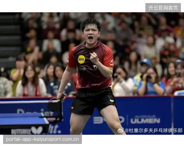 樊振东九十四票MVP：从“小球大哥”到球迷心中的传奇